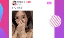 77视频在线,探索无限精彩，尽享视听盛宴